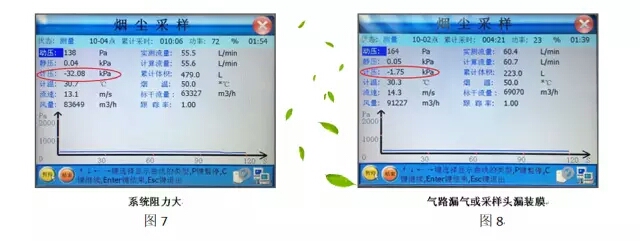 1504082094660212.jpg 4.jpg