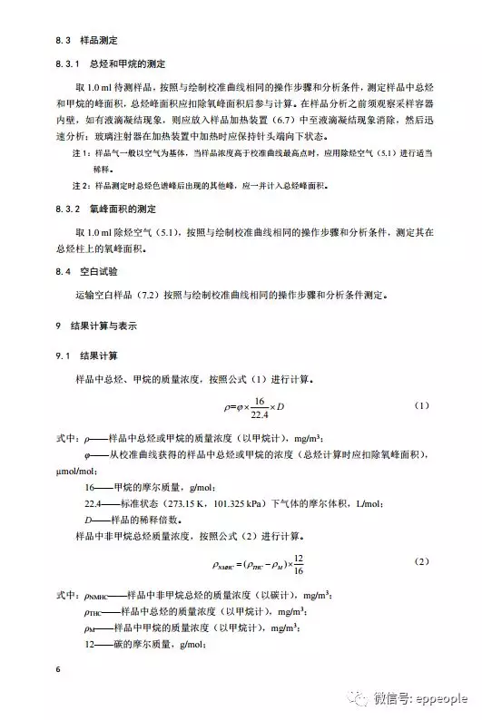 1515570641927648.jpg