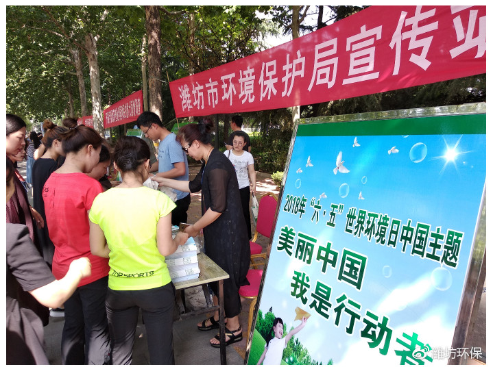 1528267294912658.jpg cfaa3c1b503f5e59a0912aeaae797253.jpg