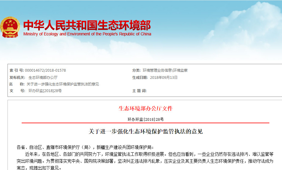 1538200384803307.jpg 50fe9ceaa2a37c9df28fea24666701e4.jpg